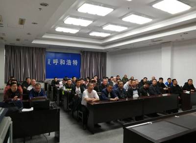 公务用车管理科开展驾驶员安全教育学习会